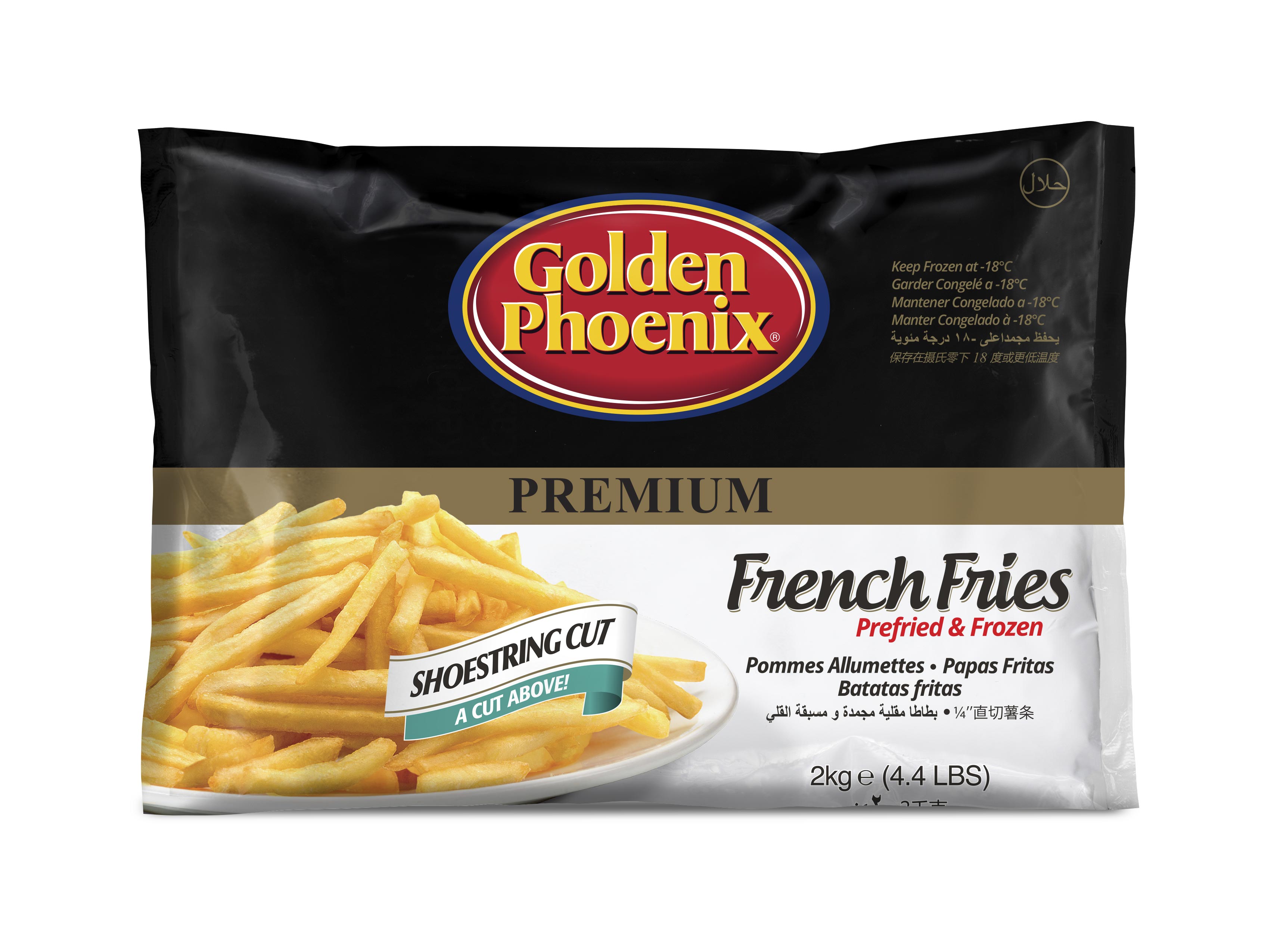 Premium Shoestring Cut French Fries