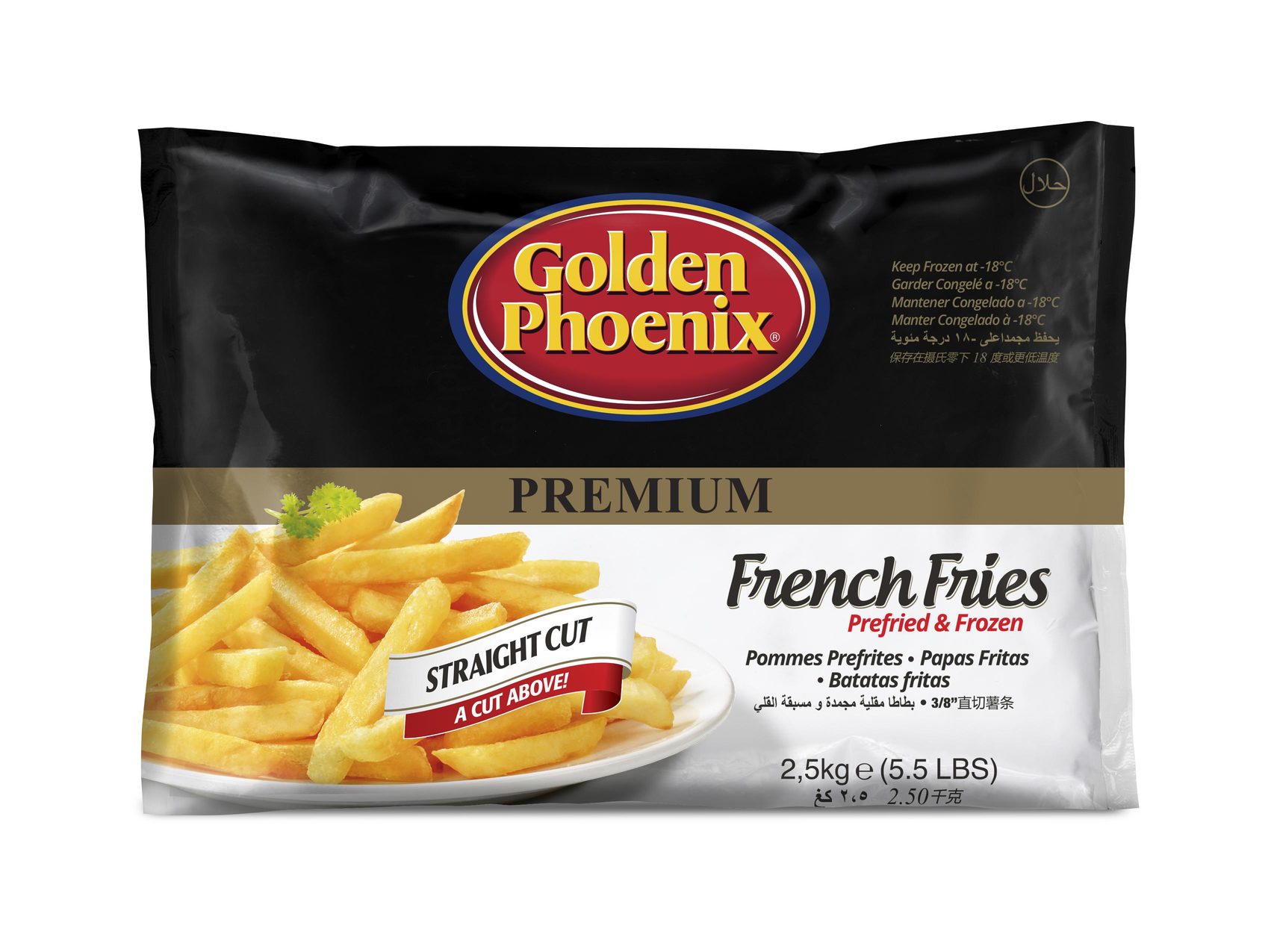 Premium Straight Cut French Fries