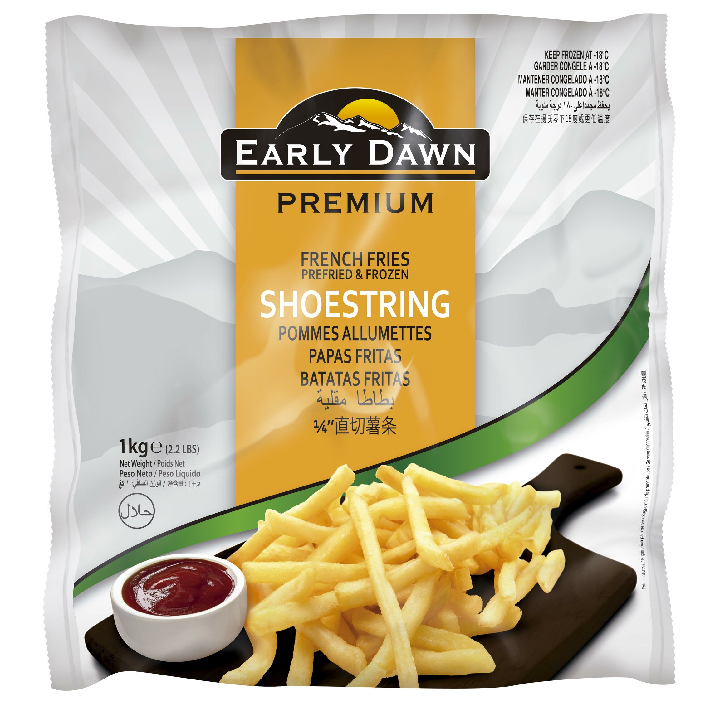 Premium Shoestring<br> Cut French Fries