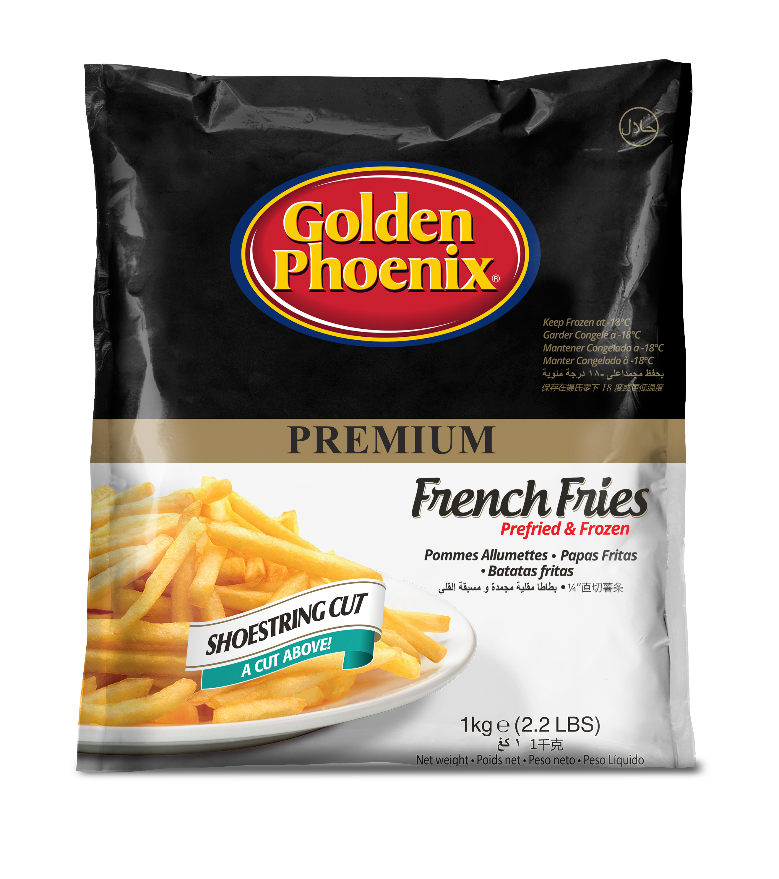 Premium Straight Cut