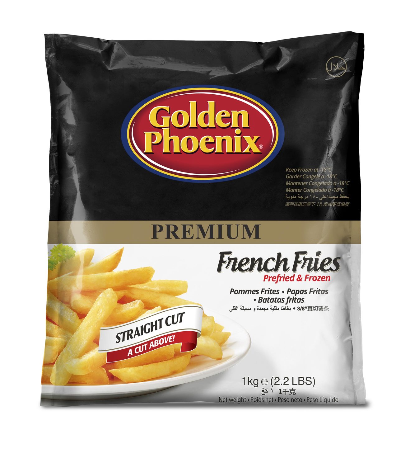 Premium Straight Cut French Fries